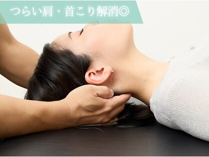 トミーリハ整体院(TOMMY REHA整体院)の写真