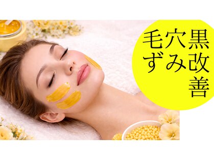 アートアイビー コウベ(Art I.B Kobe)の写真