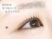 ラヴォール 天王寺アポロ店(Lovall)の雰囲気(最新の似合わせパーマも大人気!期間限定クーポン掲載中★)