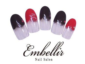 アンベリール 横浜店(Embellir)/(250)ハートフレンチネイル