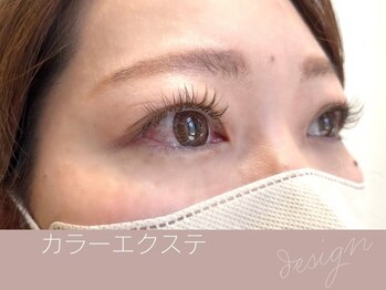 ニューディール 大通店(New deal)/札幌カラー/カラーエクステ