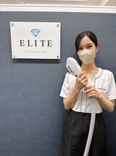 エリート 神戸三宮(ELITE)&nbsp;しおり 