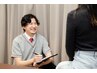 【メニューをお悩みの方】あなたに合わせた本格オリジナル施術¥10000→¥3980