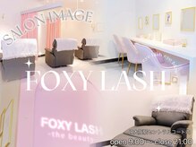 フォクシーラッシュ 大阪梅田本店(FOXY LASH)の雰囲気（JR大阪直結、雨の日でもOK！中央改札スグ！）