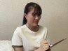 【メニュー選びにお困りな方】来店してから決めたい!¥5500～
