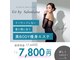 エイル バイ サロンリーナ(Eir by salon Lena)の写真