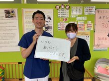 ナオセル大野城整骨院(NAOSEL)/お客様の声11