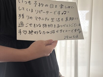 ミモ(mimo)の写真