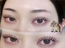 アイブロウ アンド アイラッシュ アイランド(ISLAND)/パリジェンヌラッシュリフト