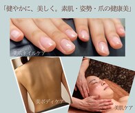シェアサロンエムズ(share salon M's)