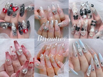 ビジュティエール(Bijoutier)