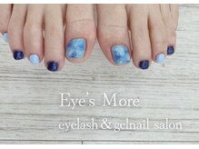 アイズモア 国立店(Eye's More)/