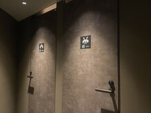 グランハマー O2プラージュ(O2plage)/女性用・男性用お手洗い