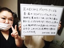 フラーダヴィータ(hlaada.vita)/お客様のお声♪