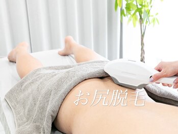 ボス 桑名駅前店(BOSS)/ 【メンズ脱毛/下半身・ヒップ】