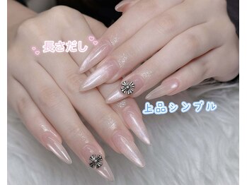 チーク/マグネット+パーツ