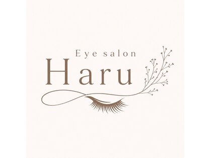 ハル 高浜(Haru)の写真