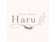 ハル 高浜(Haru)の写真