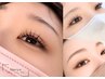【自然な目力★】丁寧カウンセリング付　フラットラッシュ100本　6600→5940