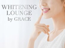 ホワイトニングラウンジ バイ グレイス(Whitening Lounge by GRACE)