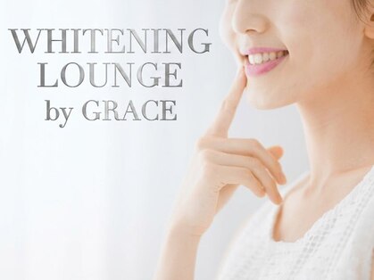 Whitening Lounge by GRACE【ホワイトニング グレイス】の写真