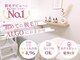 アルゴ 南茨木駅前店(ALGO)の写真