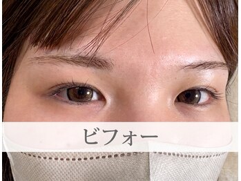 シロイトビラ 熊本銀座通り(SHIROI TOBIRA)/ビフォー