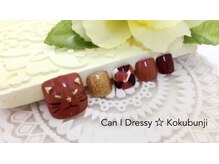 キャンアイドレッシー 国分寺店(Can I Dressy)/【フット定額】¥8000★色変更◎