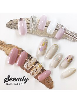 シームリー(Seemly)/