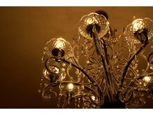 マリス(MARISS)/おしゃれシャンデリア<シミ改善>