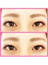 アイラッシュサロンシュシュ 綱島店(chou chou)/フラットラッシュ160本