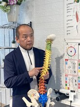 彩整骨院/施術者向けセミナー