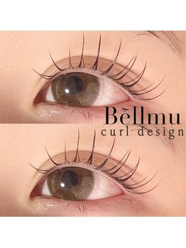 ベルム(Bellmu)/ラッシュリフト♪カールデザイン