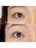 【ご新規様専用】Lash Lift-ラッシュリフト-  6000円＋税