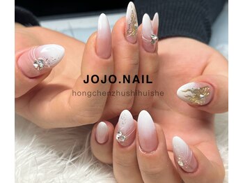 ジョジョネイル(JOJOネイル)/