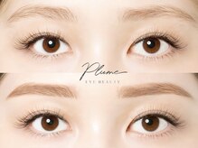 まつげエクステサロン プリューム アイ ビューティー 表参道店(PLUME EYE BEAUTY)/アイブロウ Before＆After
