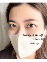 ニーチェ アイ(niche eye)/＋ブロウリフト