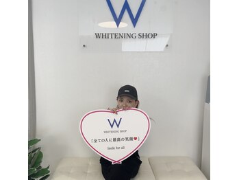 ホワイトニングショップ 新潟店/有名なあの人も通っています