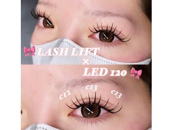 アイラ 平塚店(EYELA)/リフエク120本