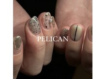 ペリカン(PELICAN)