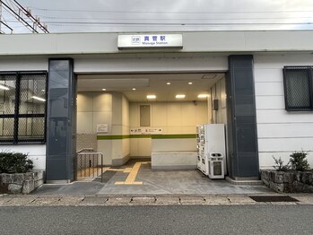 ハーズプラス(hers+)/2、駅を左手に進む