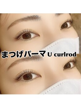 レディエント 北浦和店(Radiant)/まつ毛パーマ/Uカール