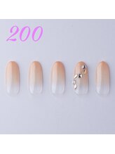 はあとねいる 東近江店/