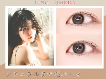 リノ タバカン 梅田店(LINO)/大阪梅田　パリジェンヌ