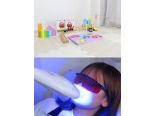 ホワイトニングショップ 金沢店(WHITENING SHOP)