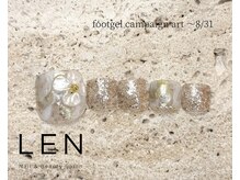 レン(LEN.)/フットジェルキャンペーン6