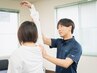 【肩こりにお悩みの方】コンディショニング筋膜リリース整体 60分