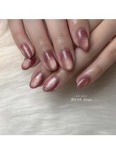 リッシュ ドゥ(RICHE deux)/秋色フラッシュマグネット