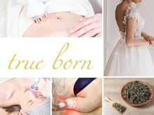 トゥルーボーン(true born)