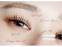 アリュール アンド エテルノ 戸祭店(Allure & ETERNO)/エクステ×パーマ